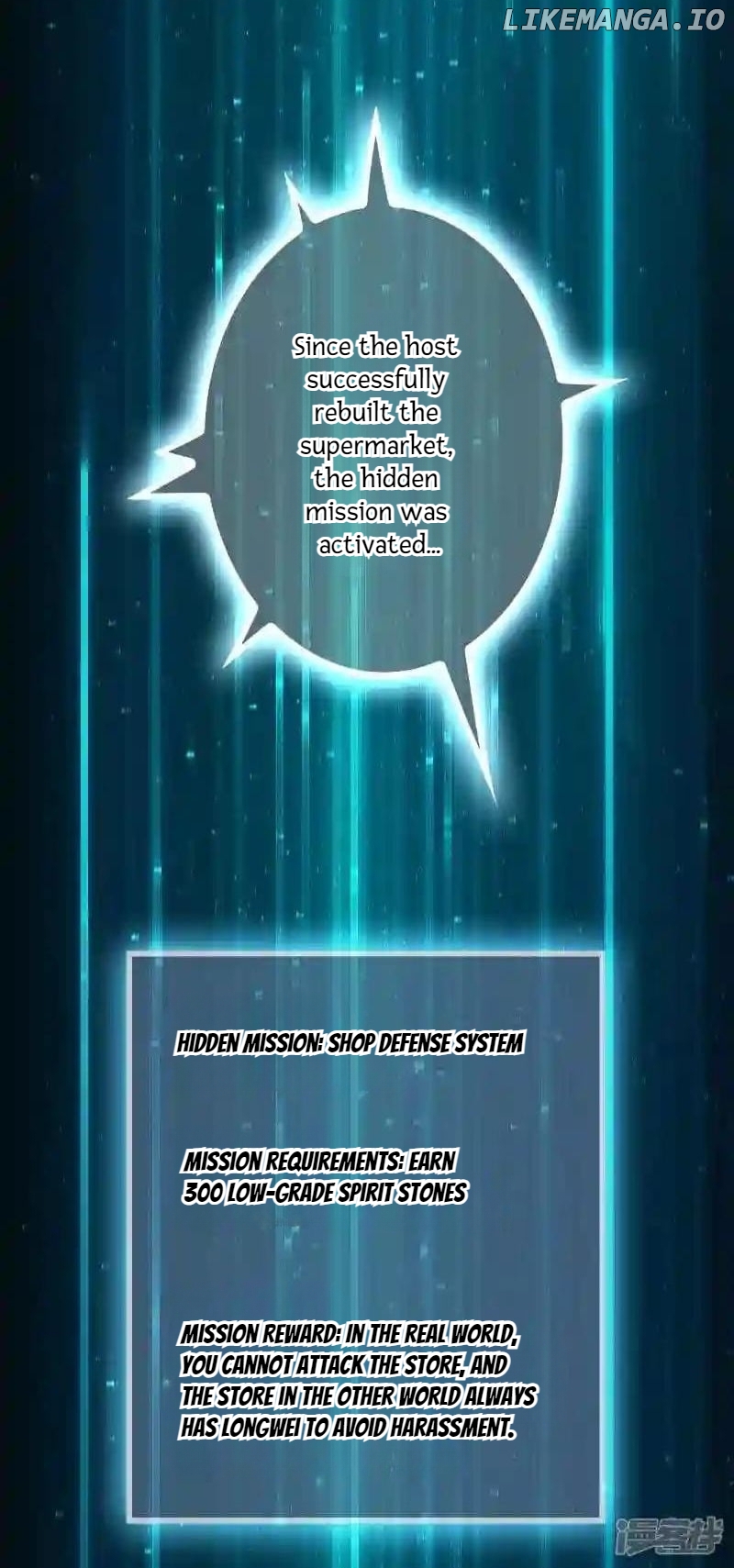 Local Supplier Of Alien Goods Chapter 60 - page 3